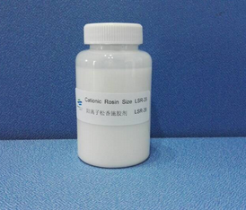 杨立志松香施胶剂LSR-35 阳离子松香施胶剂 LSR-35