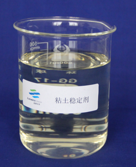 443b0fd4bd286eb49ddae20fbf66bf6.png 粘土稳定剂