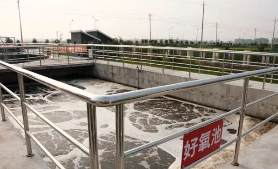 无锡熊猫体育化工分享酸化池、厌氧池、缺氧池、好氧池的优缺点分析