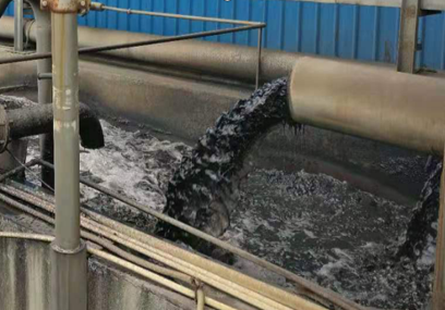 无锡熊猫体育化工---印染污水脱色案例